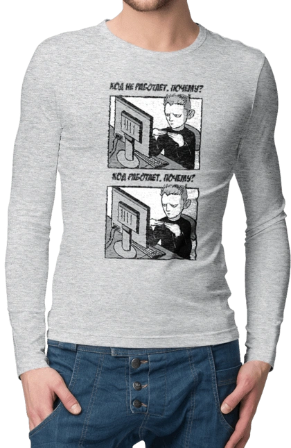 Код не працює, чому? Код працює, чому?