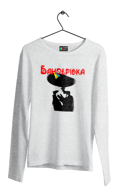 Чоловічий лонгслів з принтом "Бандерівка". Бандера, бандерівка, війна, військово повітряні війська, вірю в зсу, все, літак, ні війні, орки, слава україні, україна, українка. 2070702