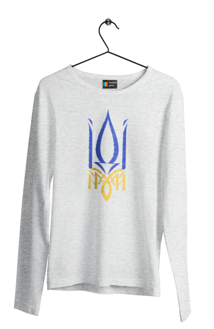 Чоловічий лонгслів з принтом "Герб України". Аграрії, арестович, буча, війна, герб україни, герої, зелений, зупиніть війну, иди нахуй, ірпінь, київ, кім, маріуполь, мир, мрія, ні війні, одеса, орда, орки, привид києва, птн пнх, путін хуйло, російський військовий корабель, слава україні, україна, харків, чорнобаївка. 2070702