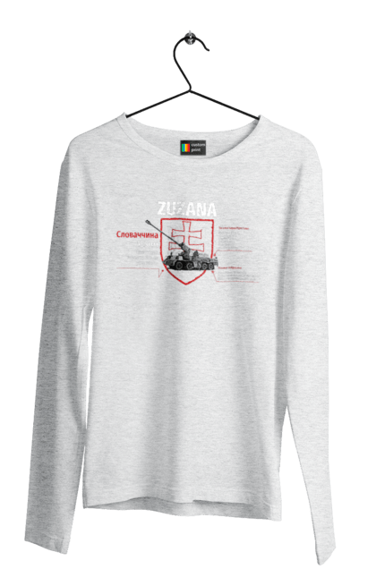 Men`s longsleeve with prints Zuzana (SPG) two coats of arms. Howitzer, industrious, suzanne, zuzana. 2070702