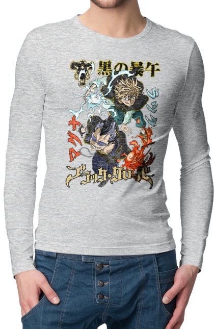 Black Clover Magna Swing and Luck Voltia