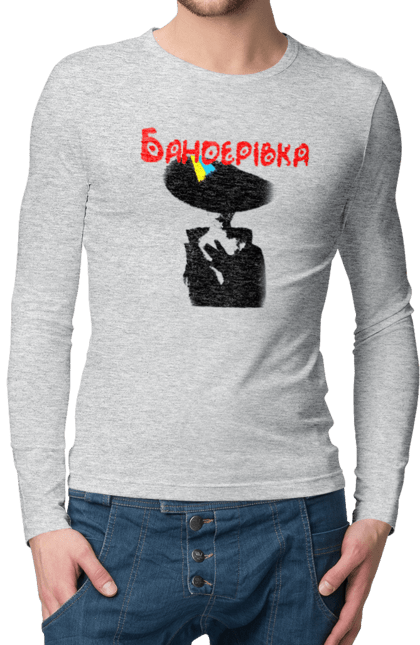 Чоловічий лонгслів з принтом "Бандерівка". Бандера, бандерівка, війна, військово повітряні війська, вірю в зсу, все, літак, ні війні, орки, слава україні, україна, українка. 2070702