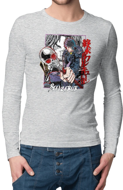 Повість про кінець світу Вельзевул