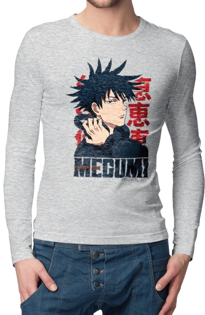 Jujutsu Kaisen Megumi