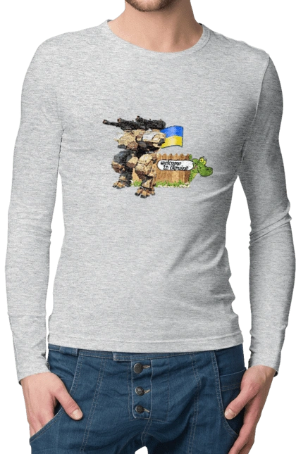 Вас вітає україна