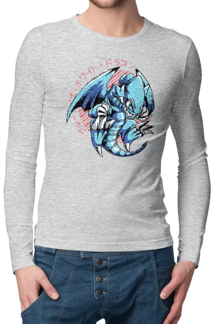 Yu Gi Oh! Blue Eyes Toon Dragon