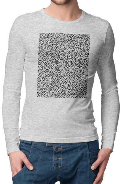 Men`s longsleeve with prints Ten Muscovites. Dead muscovite, ghost of kiev, glory to ukraine, go fuck yourself, good evening, muscovites, orcs, putin shit, russian military. 2070702