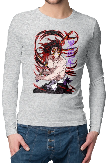 Demon Slayer Kokushibo