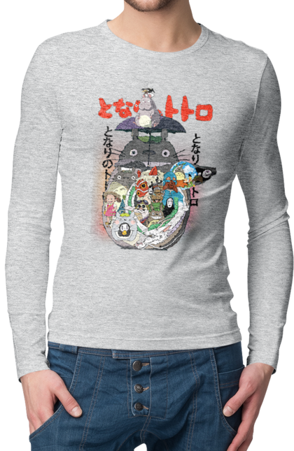 Men's longsleeve with prints Totoro. Adventures, anime, comedy drama, fantasy, film, my neighbor totoro, tv series. 2070702