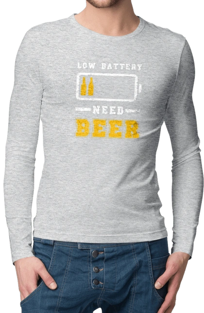 Low battery need beer