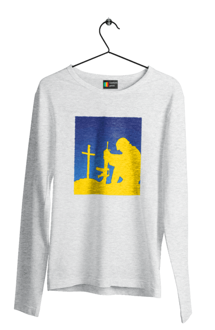 Чоловічий лонгслів з принтом "Патріот". Патриот, патриотизм, победа, свобода, украина, украинец. 2070702