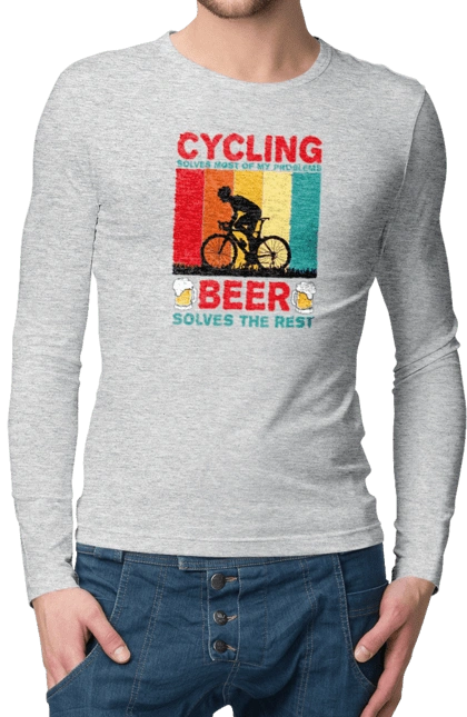 Cycling Beer