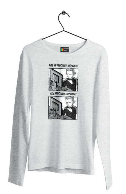 Чоловічий лонгслів з принтом "Код не працює, чому? Код працює, чому?". Angular, c, css, html, it, javascript, jquery, php, python, react, svelt, vue, айтишник, айті, гумор, код, кодувати, прогер, програміст, програмісти, ти ж, ти ж програміст, тиж програміст. 2070702