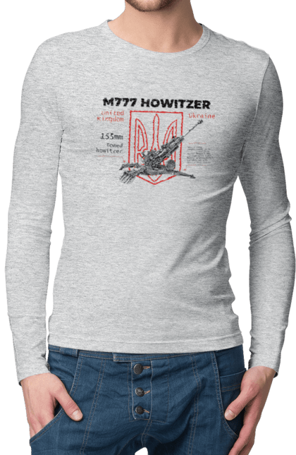 Чоловічий лонгслів з принтом "155 мм гаубиця M777". Archer, bayraktar, himars, javelin, m777, patriot, weapon, zaluzhny, гаубиця. 2070702