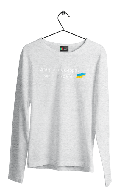 Men`s longsleeve with prints Good evening, we are from Ukraine. Ghost of kiev, glory to ukraine, go fuck yourself, good evening, heroes, no war, peace, russian warship, ukraine, war. 2070702