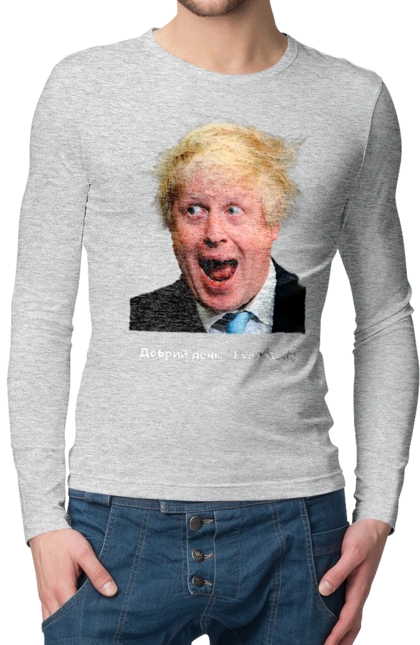 Good afternoon everybody