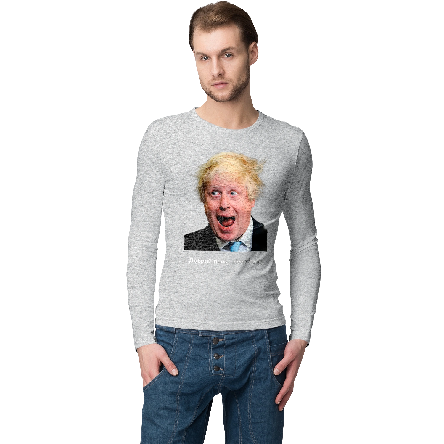 Good afternoon everybody