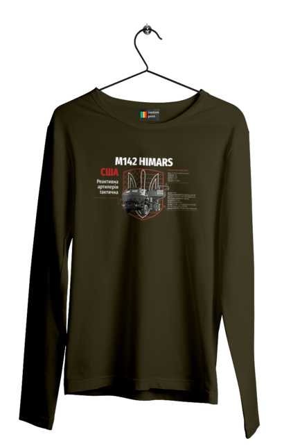 Men`s longsleeve with prints M142 HIMARS. Himars, industrious, m142 himars, weapon. 2070702
