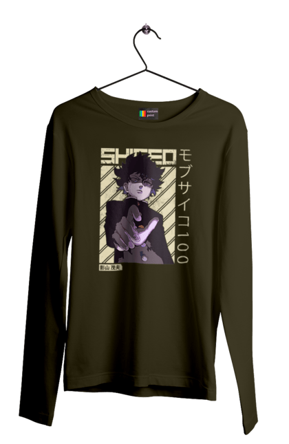 Men's longsleeve with prints Mob Psycho 100. Anime, manga, mob, mob psycho 100, shigeo kageyama. 2070702