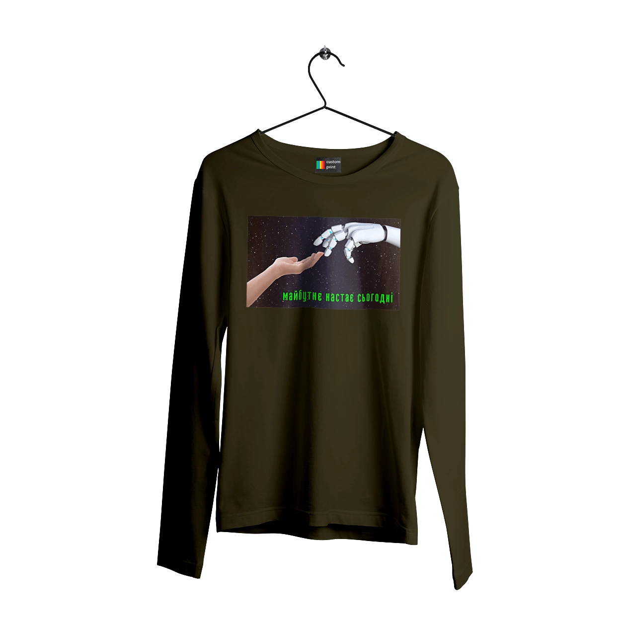 The Future Comes Today