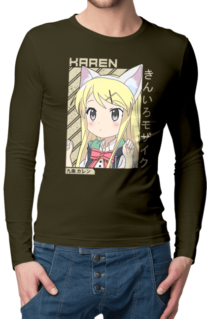 Men's longsleeve with prints Kiniro Mosaic Karen Kujo. Anime, gold mosaic, karen, karen kujo, kiniro mosaic, kinmoza, manga. 2070702