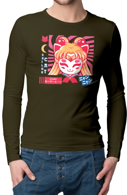 Сейлор Мун Кішка