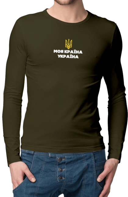 Моя країна  Україна