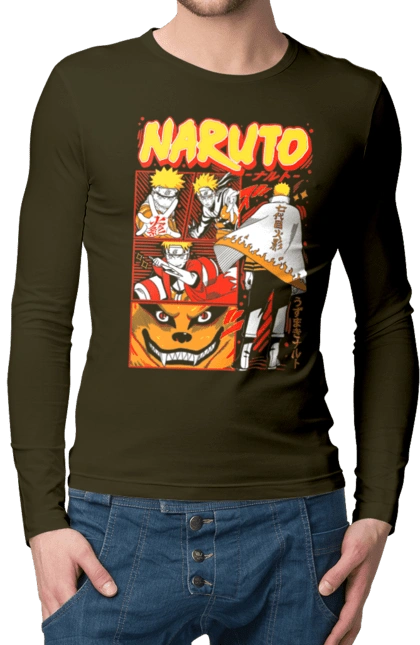 Naruto