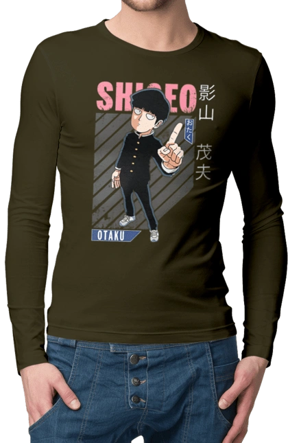 Mob Psycho 100