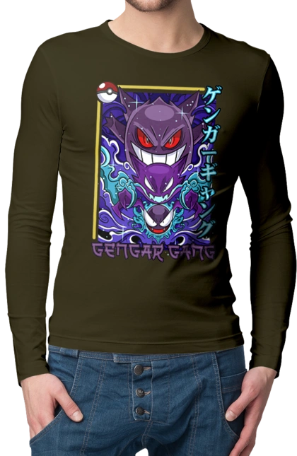 Pokemon Gengar