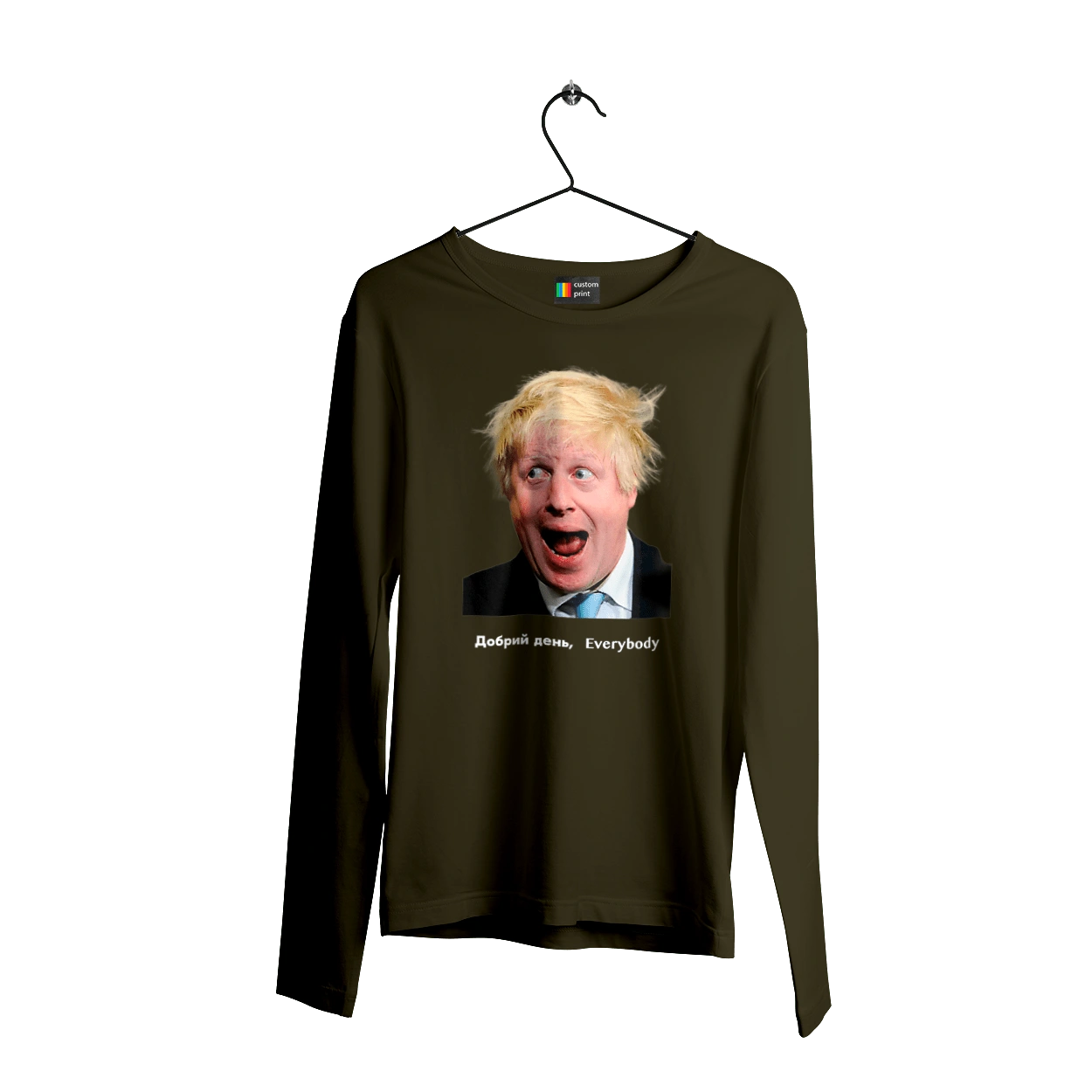 Добрий день everybody