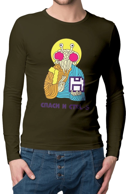 Спаси и ctrl+s