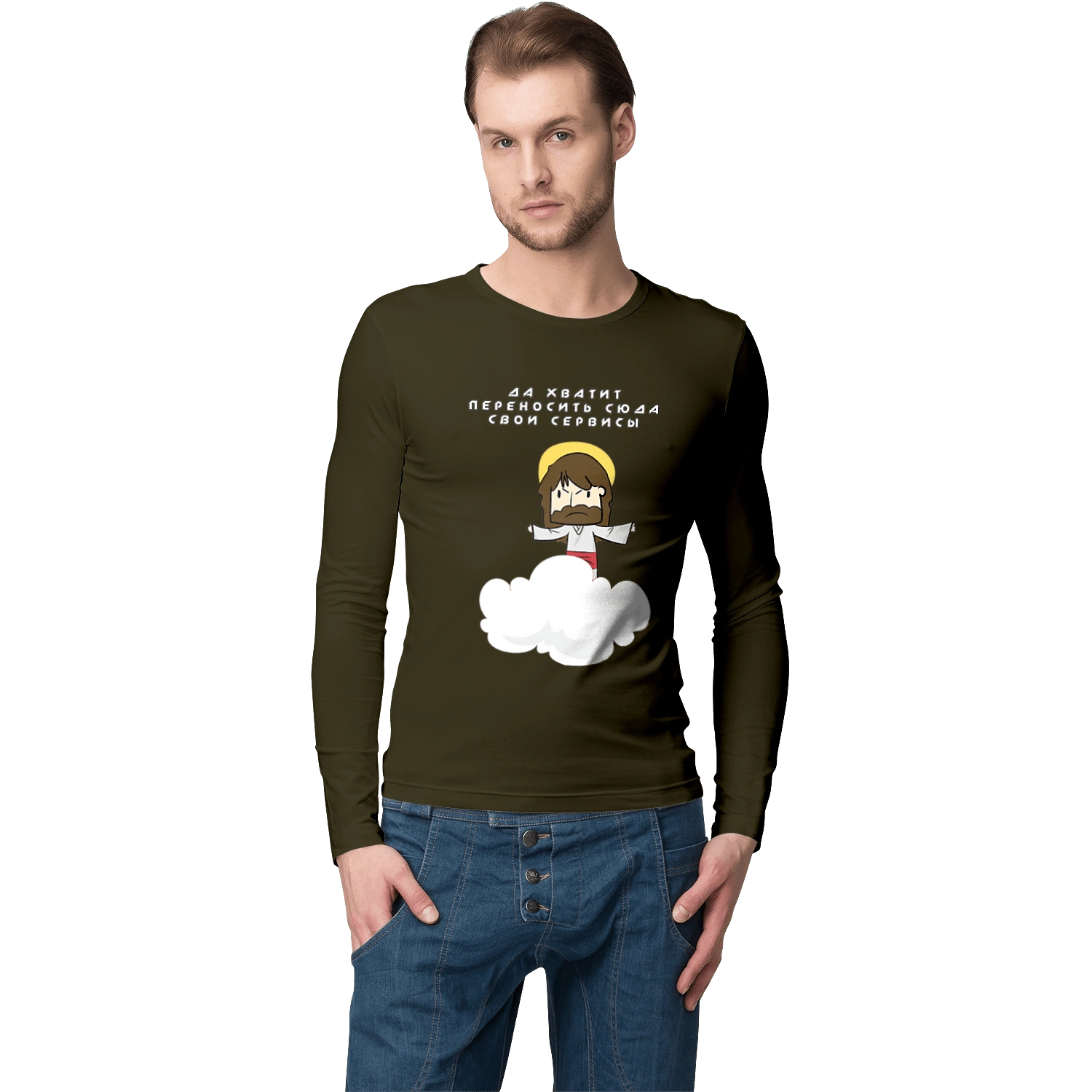 Так вистачить переносити сюди свої послуги