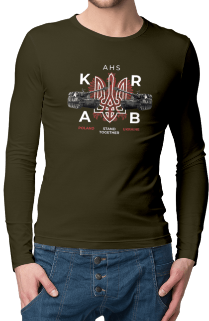 Men`s longsleeve with prints AHS KRAB. Ahs krab, crab, himars, weapon, zaluzhny. 2070702