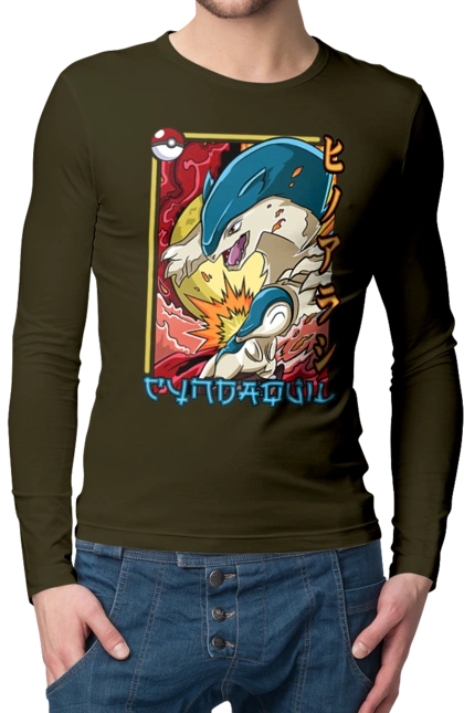 Pokemon Cyndaquil