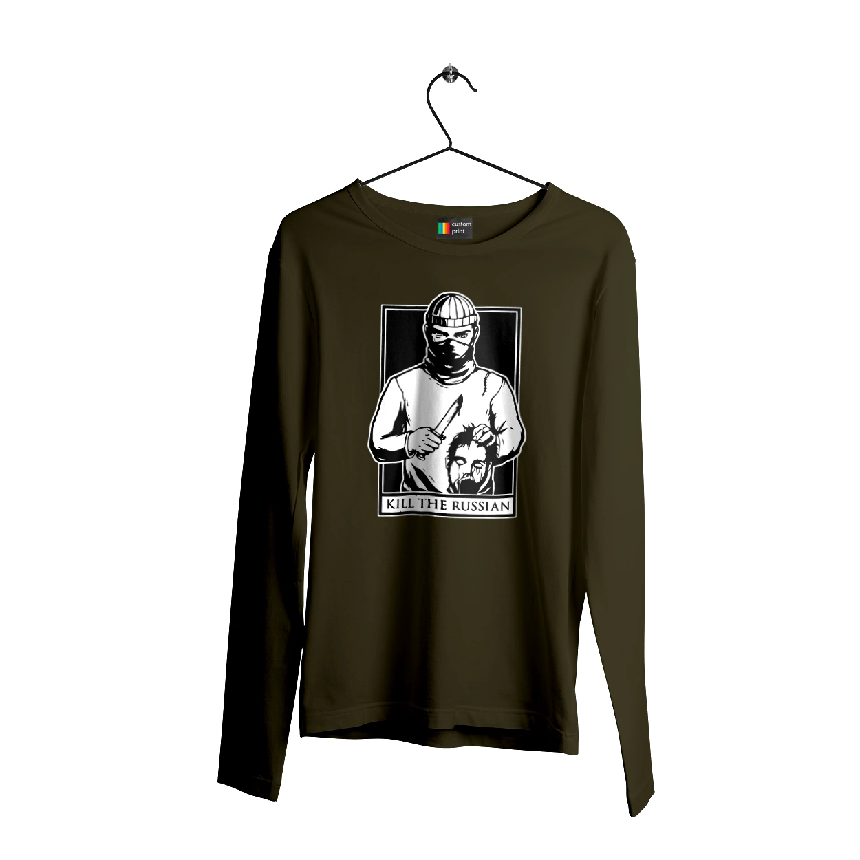 Кил зе раша