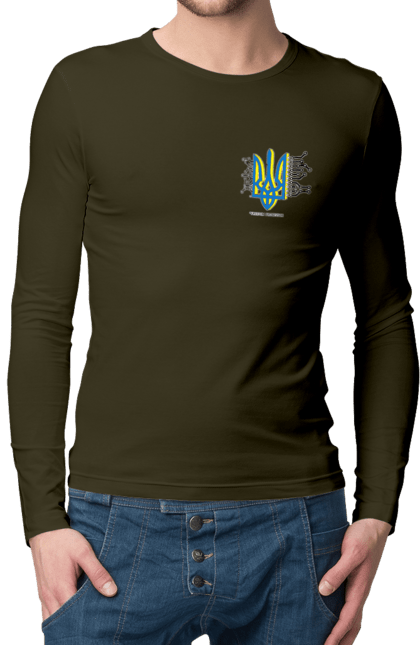 Men`s longsleeve with prints Freedom heart processor. Yellow and blue.. Freedom, heart, patriotic, processor, sarabeevart, to buy, ukraine. 2070702