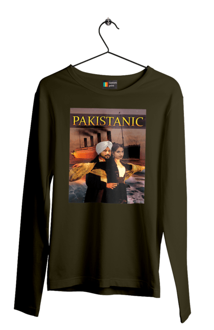 Чоловічий лонгслів з принтом "Pakistanic". Гумор, кіно, креативні, пакістан, приколи, прикольні, смішні, титанік, тренди, фільми. 2070702