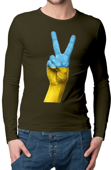 Чоловічий лонгслів з принтом "Два Пальця, Світ, Україна". Мир, рука, україна. 2070702