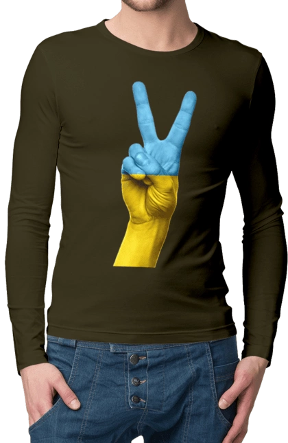 Two Fingers, World, Ukraine