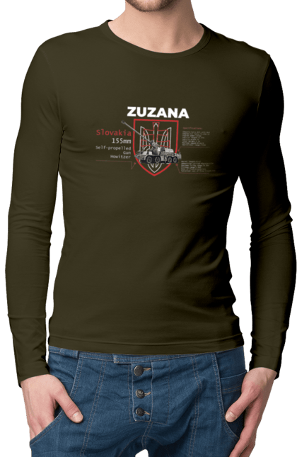 Men`s longsleeve with prints Zuzana (SPG) two coats of arms (eng). Howitzer, industrious, suzanne, zuzana. 2070702