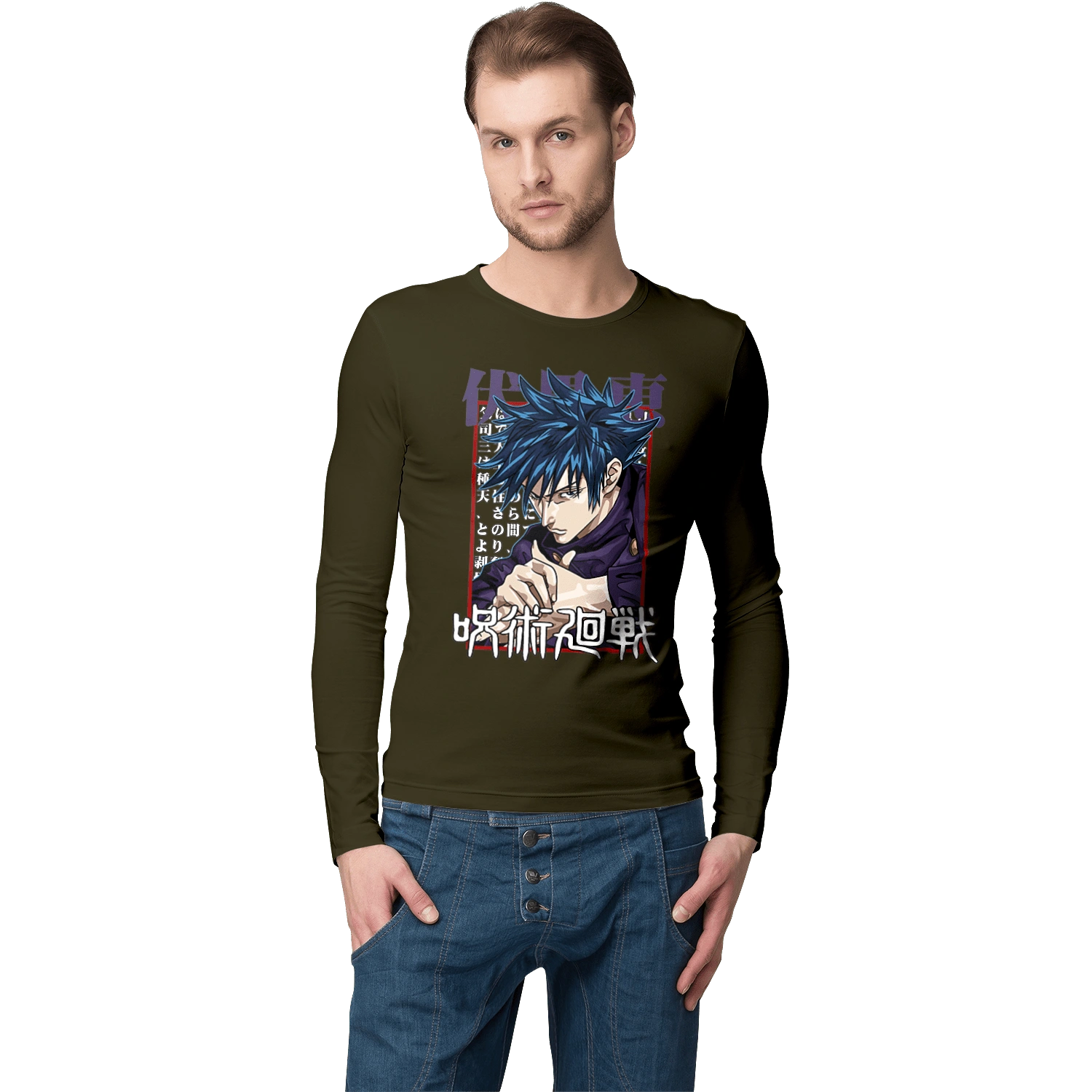 Jujutsu Kaisen Megumi