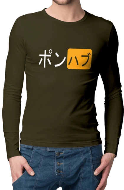 ЯПОНСЬКИЙ ПОРНОХАБ