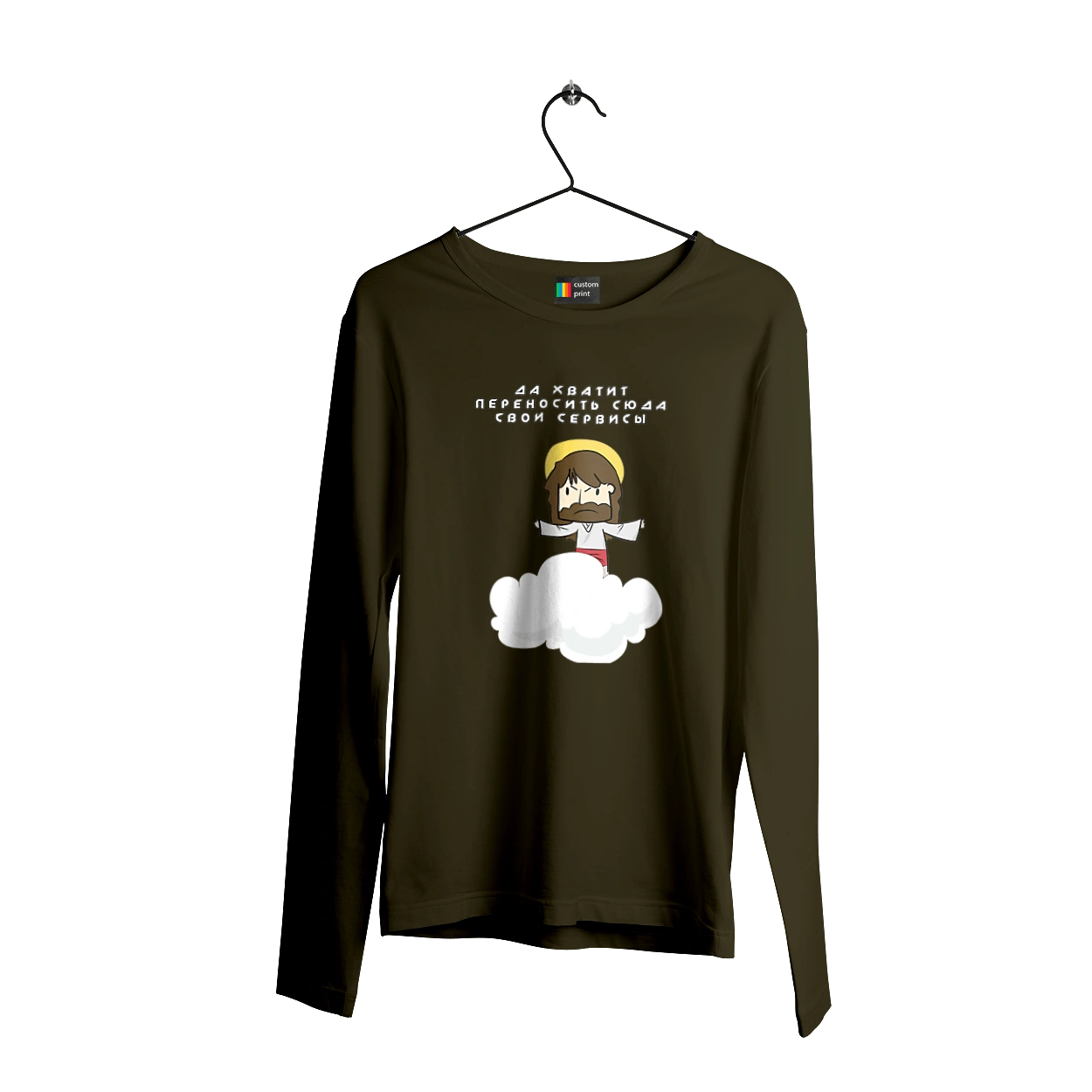 Так вистачить переносити сюди свої послуги