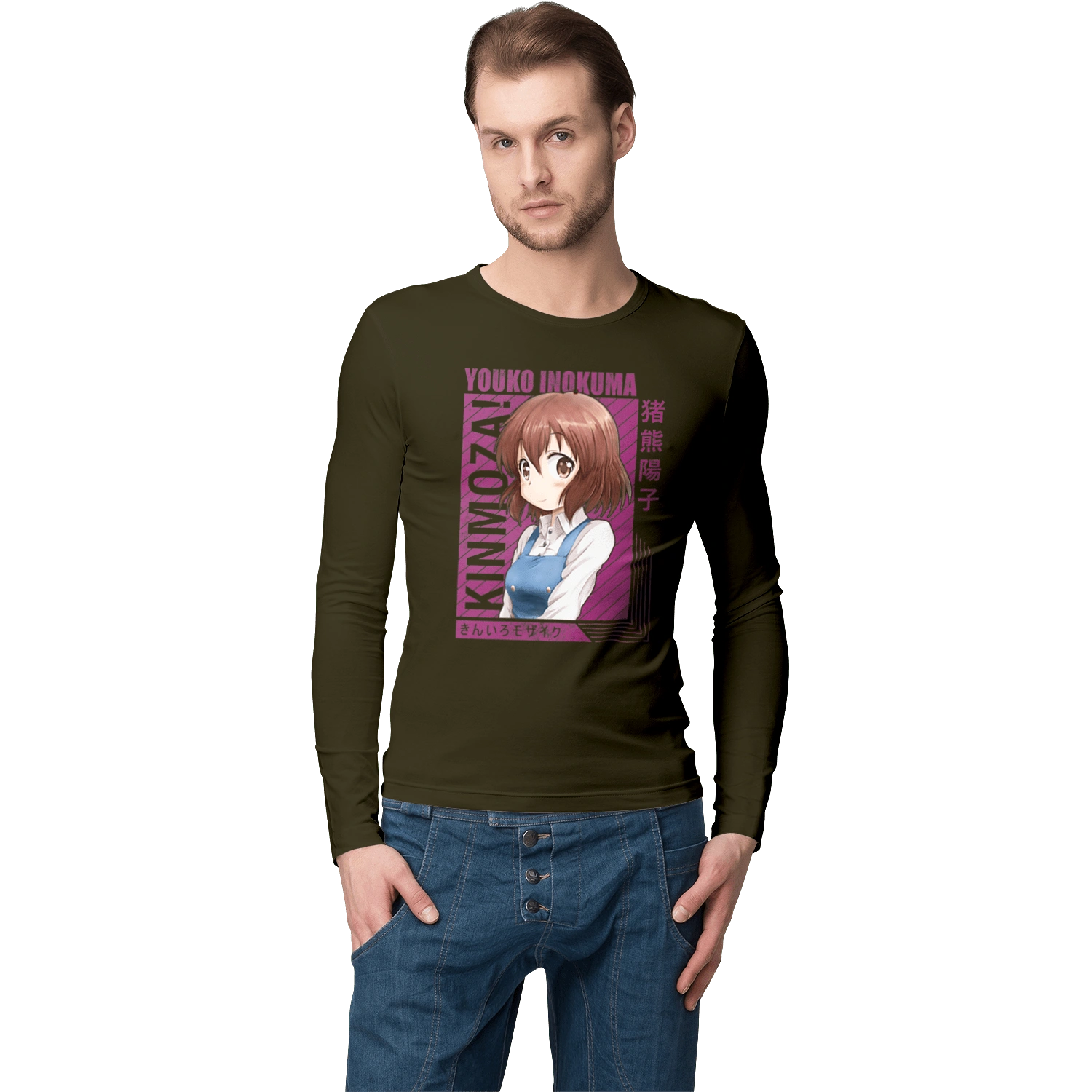 Kiniro Mosaic Yoko Inokuma