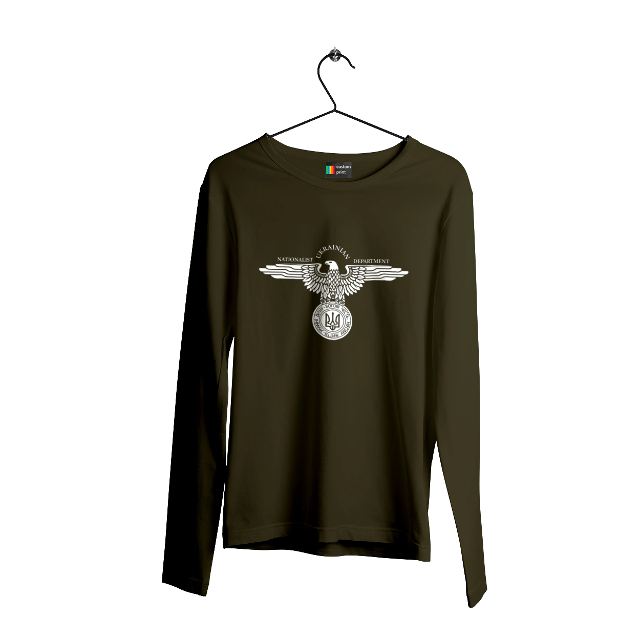 Орел і Тризуб