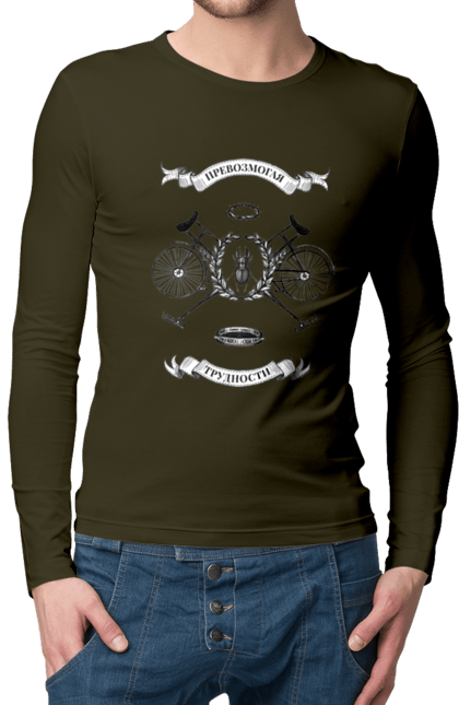 Чоловічий лонгслів з принтом "Перемагаючи труднощі". Angular, c, css, html, it, javascript, jquery, php, python, react, svelt, vue, айтишник, айті, гумор, код, кодувати, прогер, програміст, програмісти, ти ж, ти ж програміст, тиж програміст. 2070702