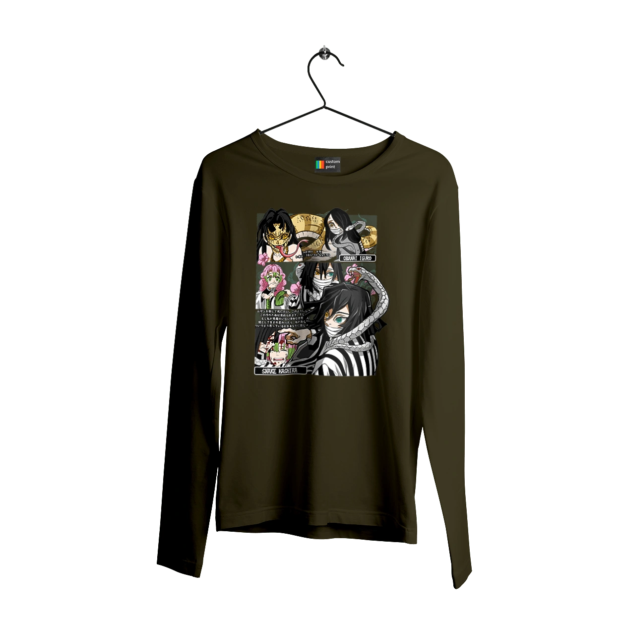 Клинок Рассекающий Демонов Обанай