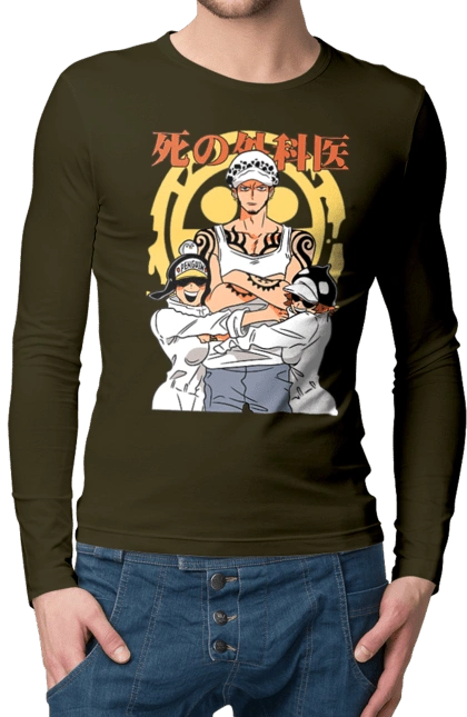 One Piece Trafalgar Law