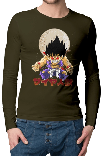 Dragon Ball Son Goku